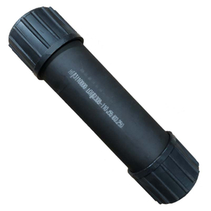 Сидячий ниппель